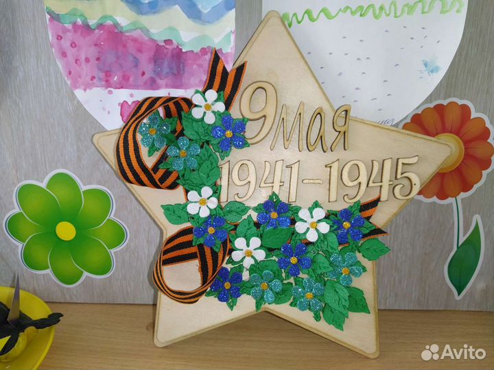 9 мая поделка