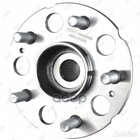 Ступица колеса зад HW28025 jikiu