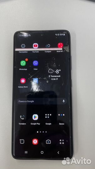 Samsung Galaxy S21 Ultra 5G, 12/128 ГБ