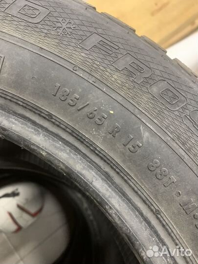 Gislaved Nord Frost 5 185/65 R15