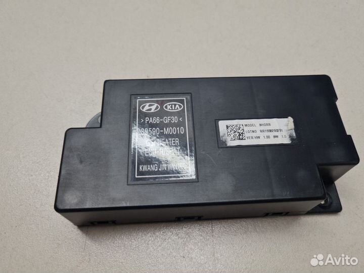 Блок обогрева задних сидений Hyundai Creta 2016