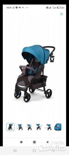 Прогулочная коляска