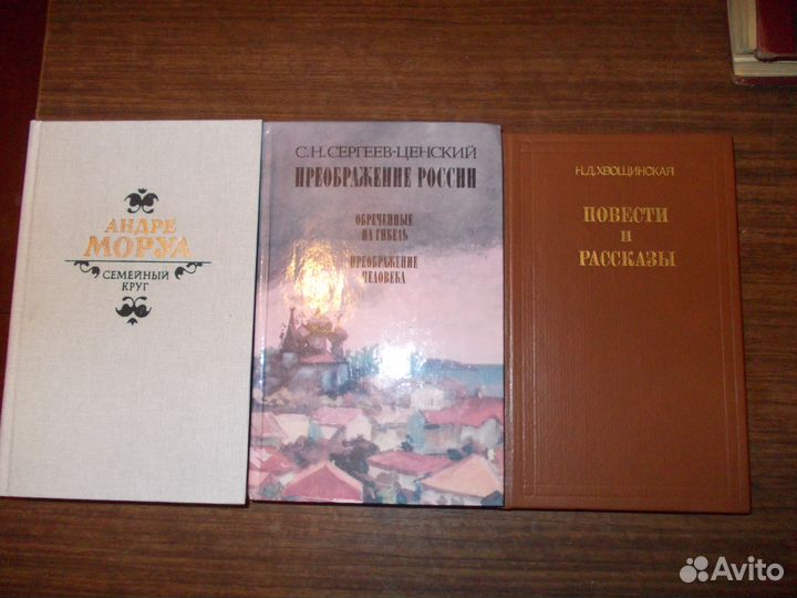 Система оздоровления Кацудзо Ниши