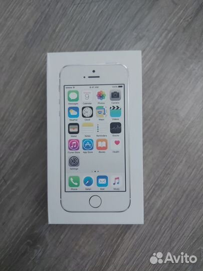 Коробка от iPhone 5s