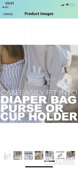 Подогреватель для бутылочек avent новый