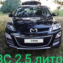 Mazda CX-7 2.3 AT, 2011, 212 000 км, с пробегом, цена 1 470 000 руб.