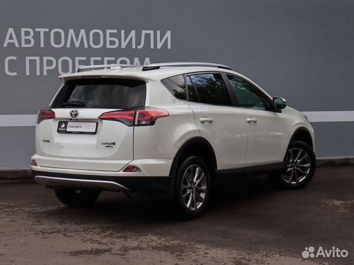 Toyota RAV4 2.0 CVT, 2017, 95 303 км