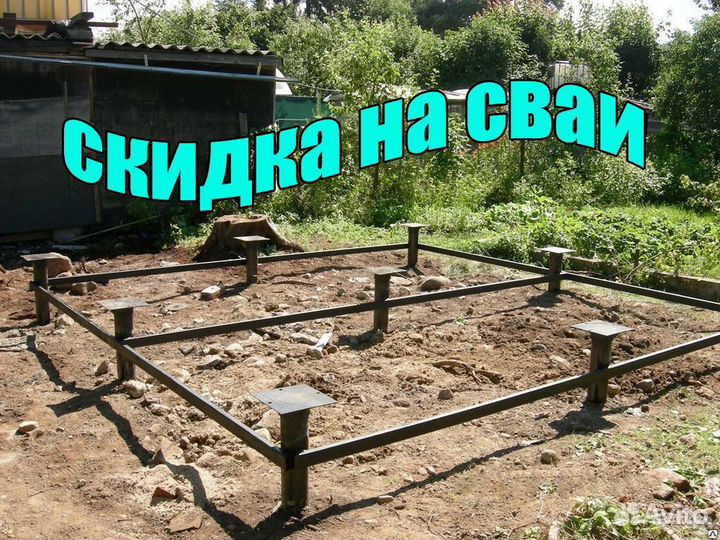 Бытовки дачные домики