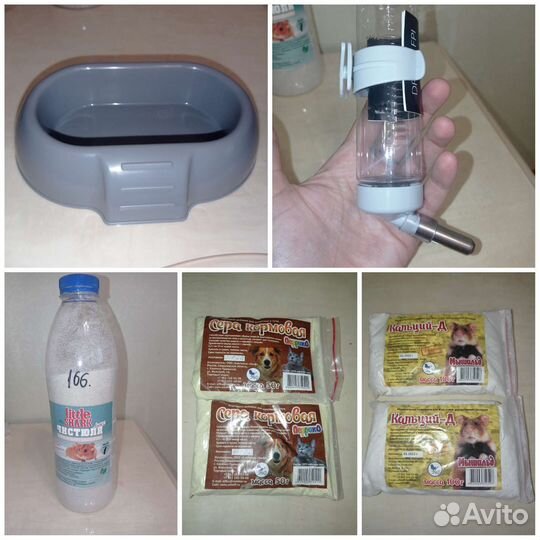 Миска Ferplast, песок для грызунов