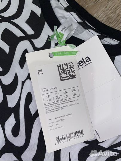 Футболка sela