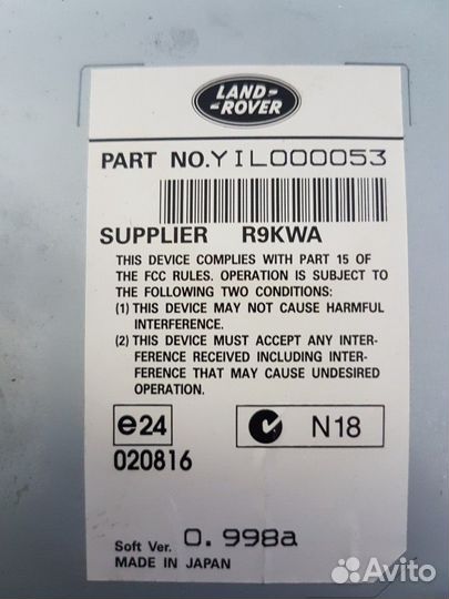 Ресивер экранов в подголовниках