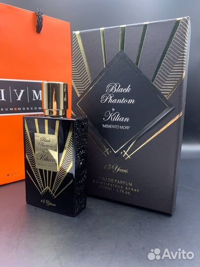 Духи мужские 100мл Дубай