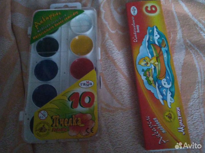 Краски акварельные