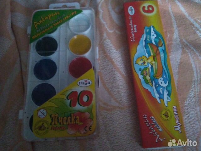 Краски акварельные