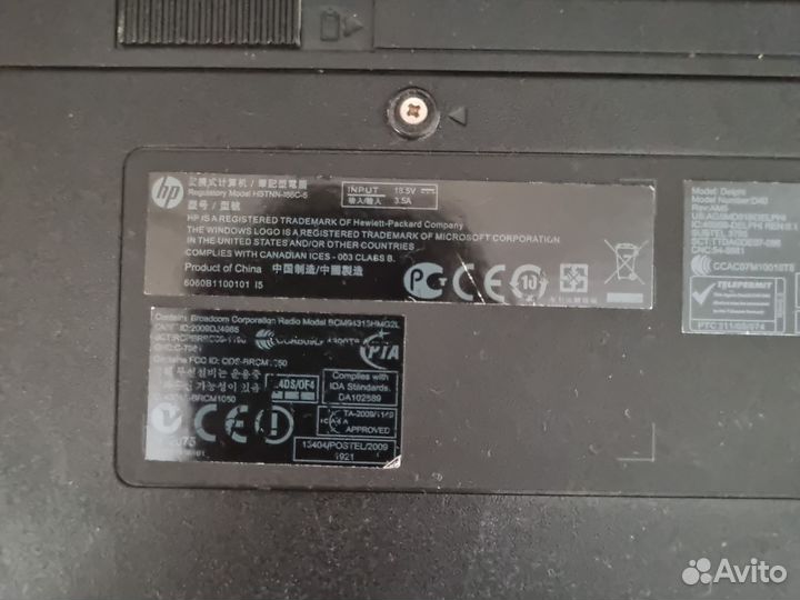 Ноутбук hp + сканер canon и принтер hp