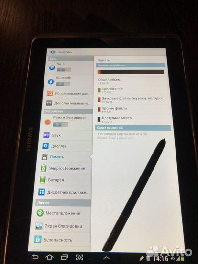 Планшет samsung Galaxy Note 10.1 N8000 3G 16Gb