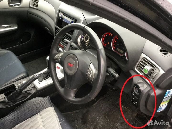 Блок управления зеркалами 07-14г. в сборе