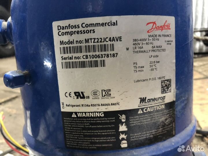 Компрессор для холодильника mtz22