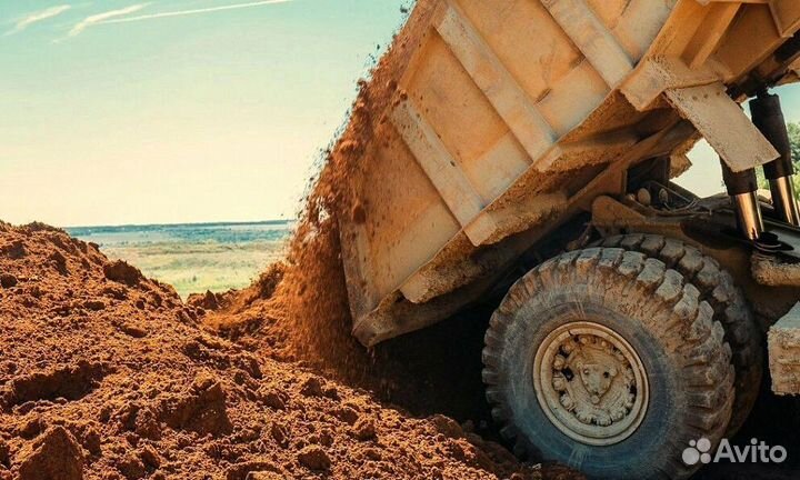 Песок доставка