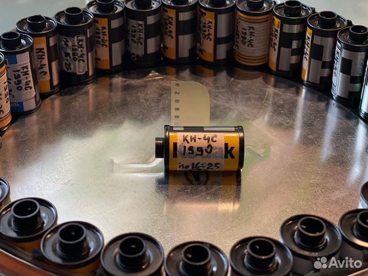 Черно-белая негативная киноплёнка кн-4С