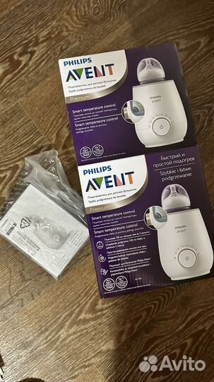 Детские бутылочки для кормления