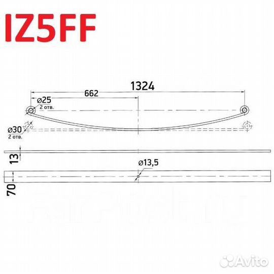 Лист рессоры передний Isuzu