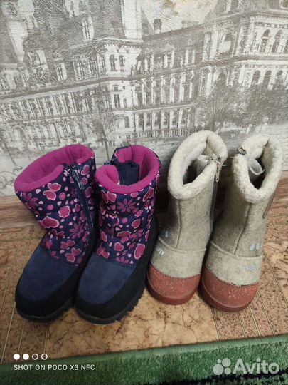 Обувь детская