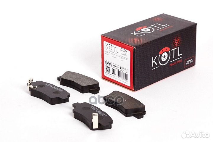 Колодки тормозные дисковые задние к-т i30 VEL