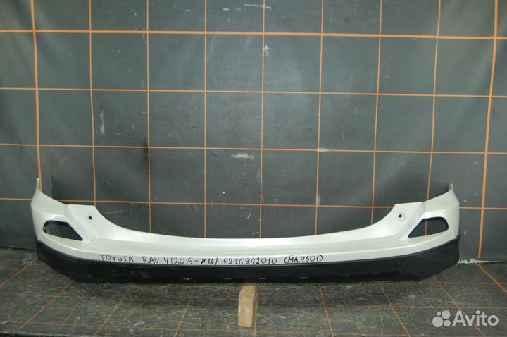 Бампер задний - Toyota RAV 4 (2015-19гг)