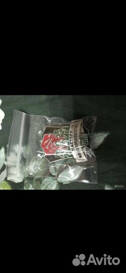 Почётный знак 