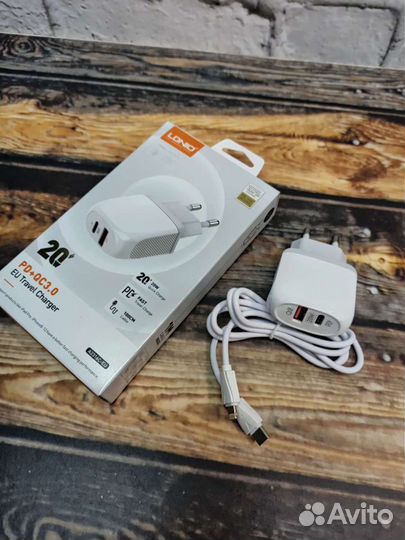 Новое зарядное устройство для iPhone 20W + кабель