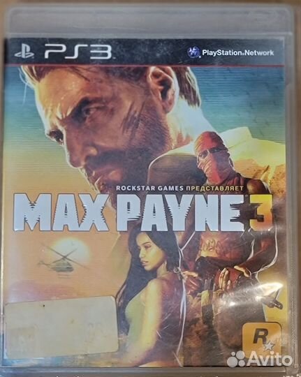 Max Payne 3 PS3