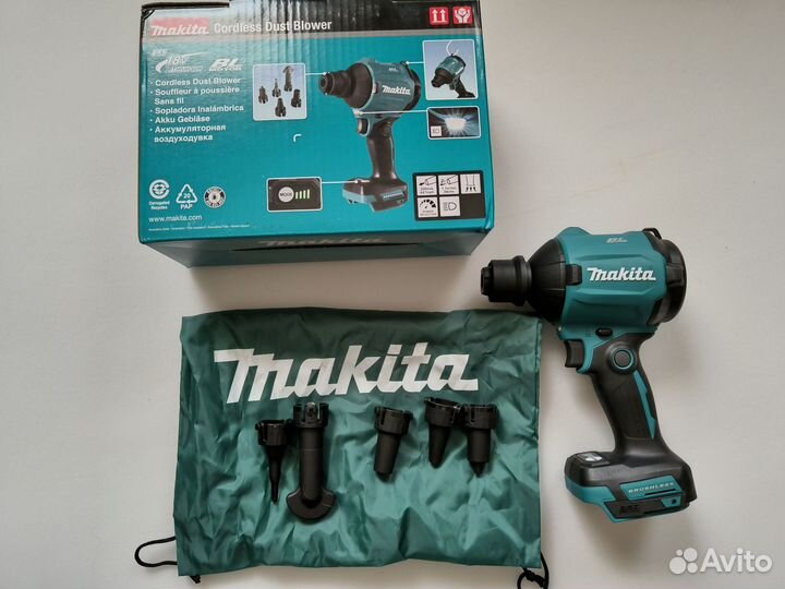 Аккумуляторная воздуходувка Makita DAS180Z