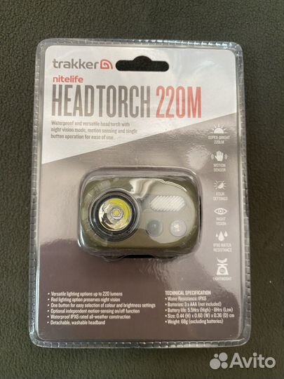 Trakker Nitelife Headtorch 220 M Fishing Camping H