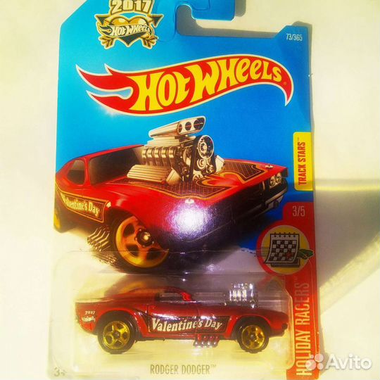 Модель машинки