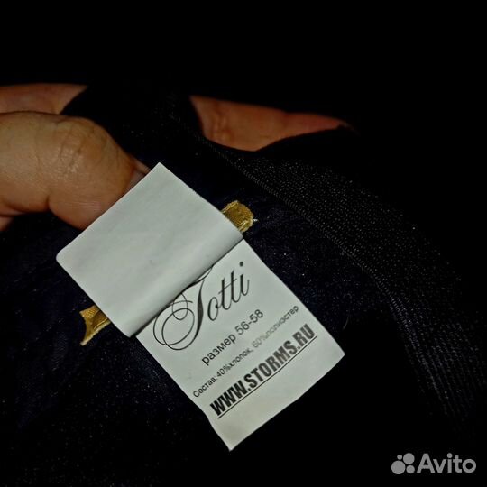 Шапки женские