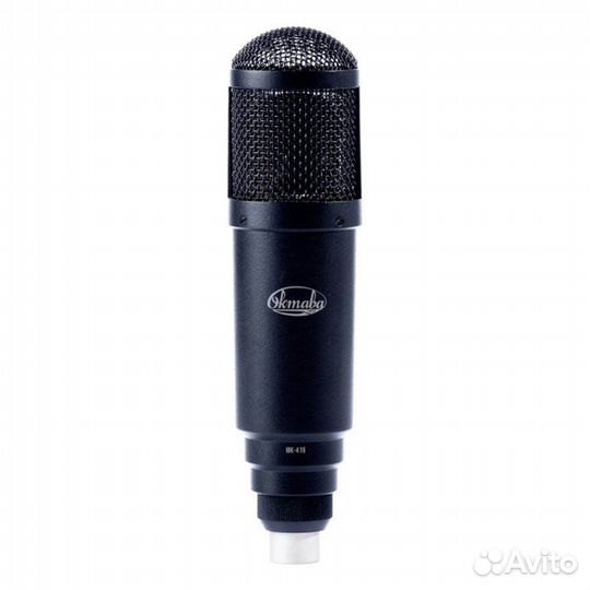 Микрофон Октава мк-419 (в деревянном футляре)