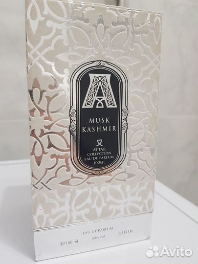 Attar Musk Kashmir