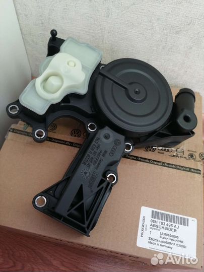 Маслоотделитель 1.8 tsi vag