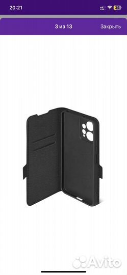 Чехол-книжка для Xiaomi Redmi Note 12 (4G)