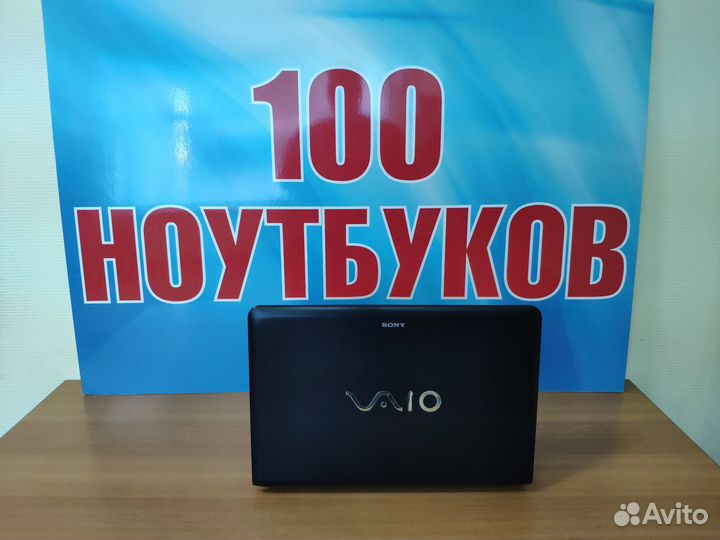 Ноутбук бу Sony / 17 дюймов / ssd / core i3