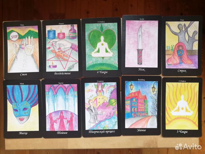 Волшебный оракул маленькой феи