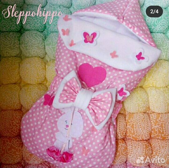 Конверт на выписку