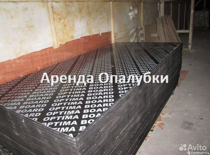 Покупаем опалубка перекрытия