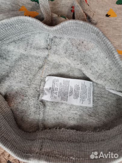 Пакет вещей 80,86,92