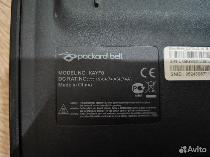 Packard bell lg75