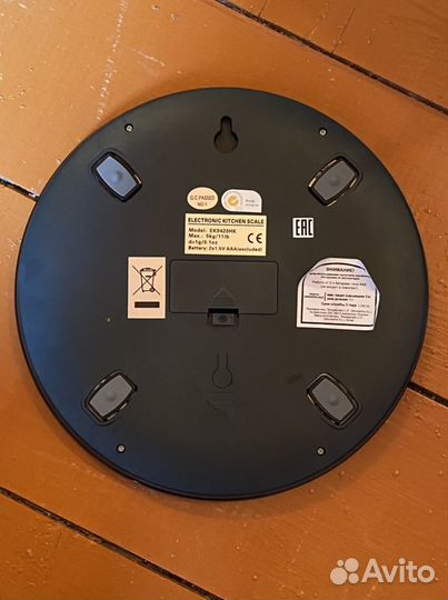 Кухонные весы Camri