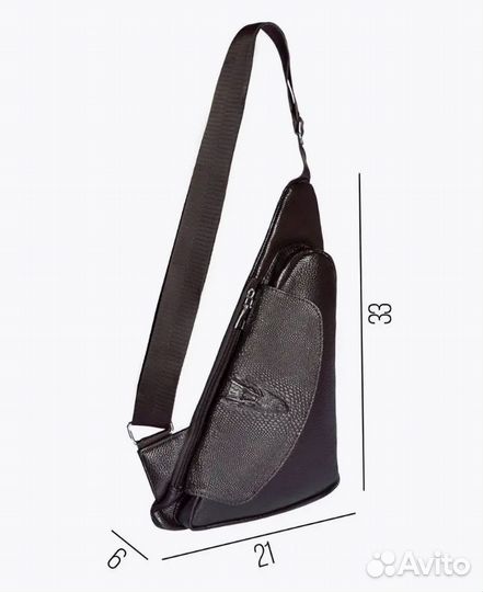 Сумка через плечо бананка нагрудная