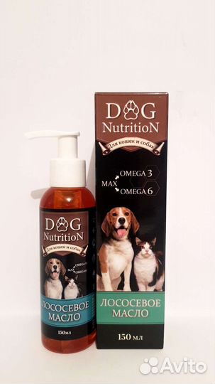 Лососевое масло 150 мл 200 мл