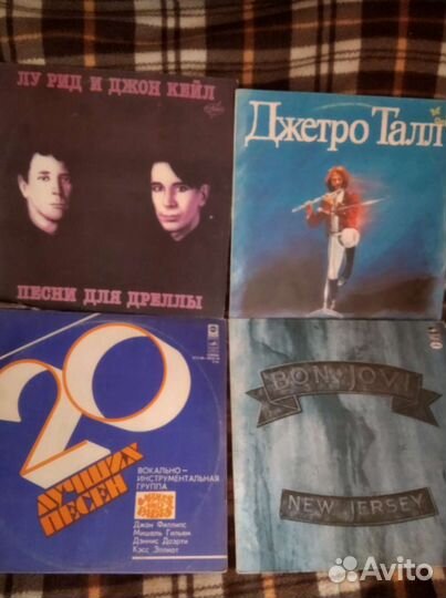 Виниловые пластинки